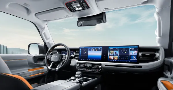 Diseño Interior Tecnológico